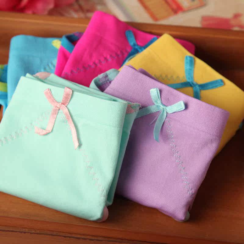 Slip jeunesse en autre - Ref 639359 Image 1