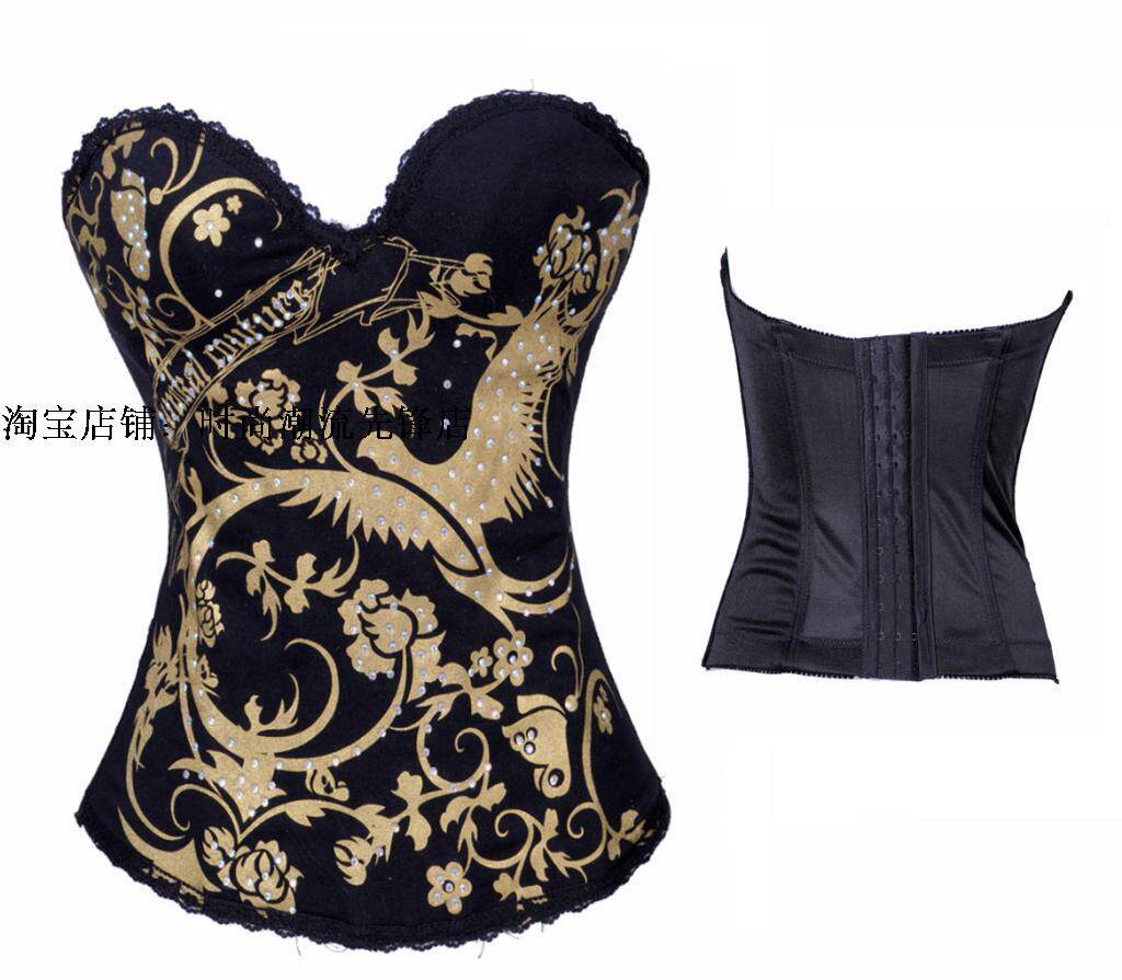 Body - Ref 654680 Image 1