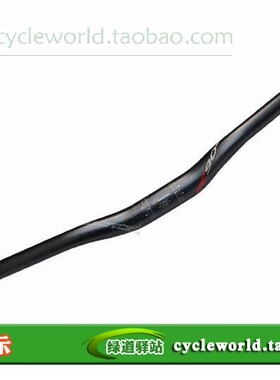 盒装正品EASTON Easton EC90 SL低角度山地 超轻 碳纤维燕把 车把