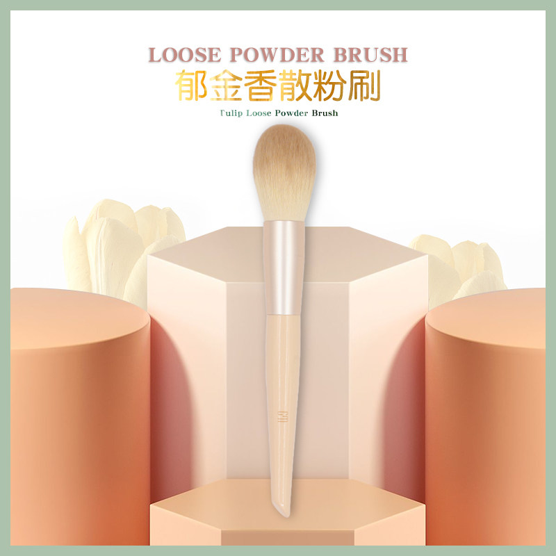 珈米超柔舒适不扎脸湿粉粉底液刷