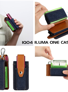 适用iluma one保护套便携皮套电子配件IQO3 MULTI皮套挂钩收纳包