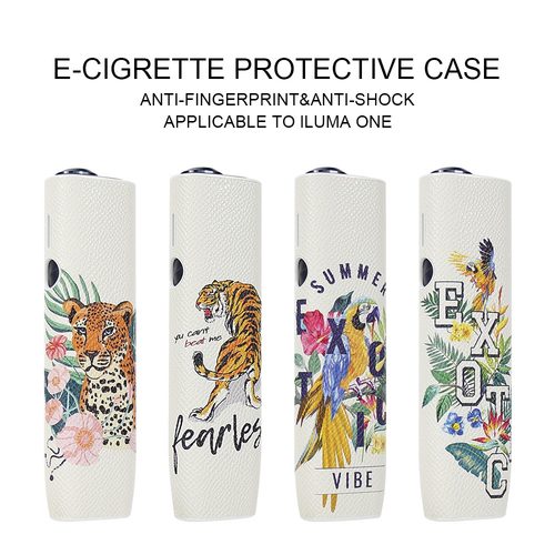 适用于iqo七代保护套iluma i one防摔保护壳6代7代通用一体机潮壳