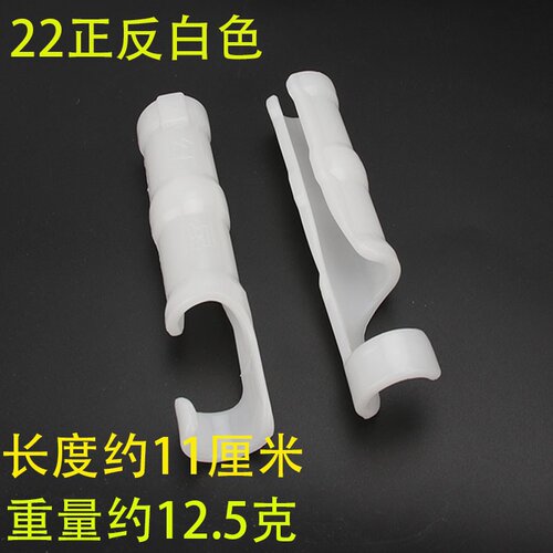 极速0个一包)架料压l簧卡薄膜黑夹子卡槽卡扣Q卡膜骨塑Z大棚固膜