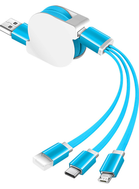 白色三合一伸缩数据线typec适用苹果USB手机快充电线定制logo礼品