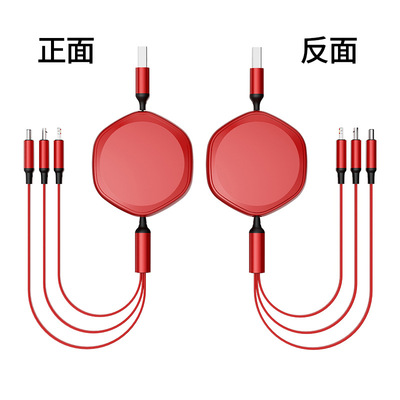 创意便携三合一伸缩数据线typeC快充USB多功能充电线礼品定制logo