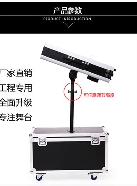 促销1500W演出追光灯330WLED追光440LED婚庆追光灯舞台灯光束灯