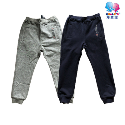 海威迩长裤纯棉运动裤百搭