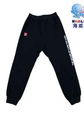 2024秋冬海威迩童装男童运动裤纯棉针织百搭长裤214511商场同款