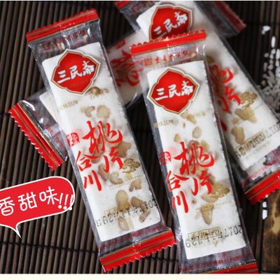三民斋合川桃片重庆特产手工糕点
