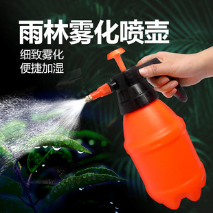 喷雾器雾化喷壶浇水壶 爬宠爬虫气压式 守宫蜥蜴陆龟 雨林洒撒水壶