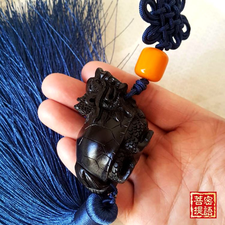 菩提密语招财龙龟车内挂坠高档流苏车内挂件后视镱黑檀木汽车饰品