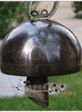 风铃挂件家居挂饰镇宅祈愿风水铃牛角铜铃铛云南古道铃坊驼铃特价