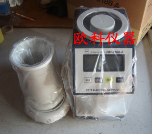 KETT PM-8188-A 粮食谷物水分仪 小麦杯式绿豆高梁油含水量检测仪