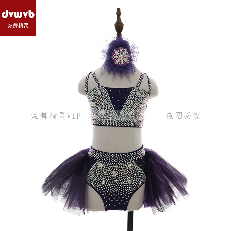 dvwvb舞蹈演出服儿童成人女款裙