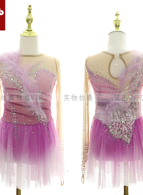 炫舞精灵 定制 花样滑冰表演服 舞蹈演出服 儿童成人女款裙11977