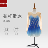 炫舞精灵定制花样滑冰表演服舞蹈演出服考级服儿童成人女款 裙1246