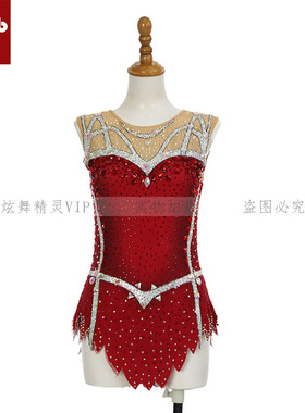 艺术体操服健美竞技比赛技巧服现代舞表演服定制儿童成人女款T138