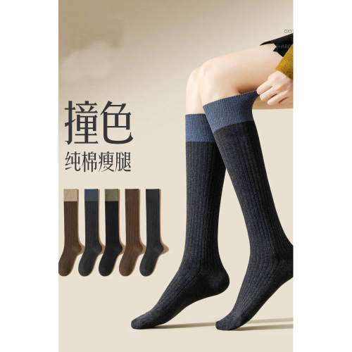 日本专柜GP小腿袜女春秋纯棉长袜