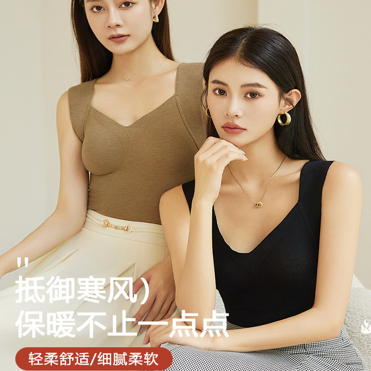 日本专柜GP德绒保暖内衣女内搭背心带胸垫免穿文胸加绒加厚发热秋