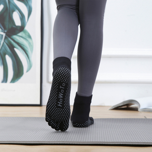 HaWaTa华威特色织全趾五指瑜伽袜硅胶防滑瑜伽袜普拉提舞蹈瑜伽袜