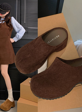 厚底增高7厘米勃肯拖鞋女2026春秋新款马蹄跟包头半拖鞋外穿单鞋