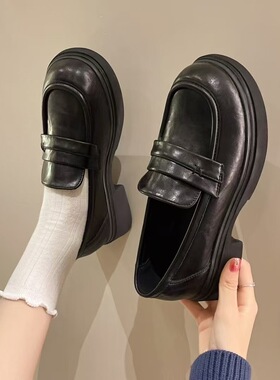 黑色厚底乐福鞋女2025早秋新款英伦风百搭粗跟小皮鞋软皮工作单鞋