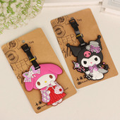 美乐蒂卡通行李箱挂牌登机牌硅胶行李牌旅行箱托运吊牌出国用品