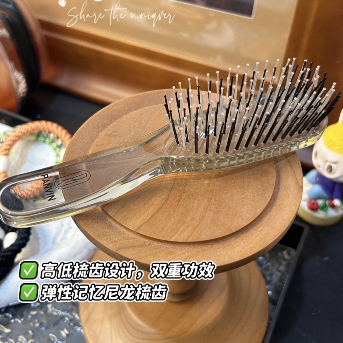 PANVIN盘易迷你镂空糖果小梳子复古家用旅行便携带不伤发,家庭/个人清洁工具,梳子/化妆梳/按摩梳,淘宝优惠券,粉丝福利购,淘宝优惠卷