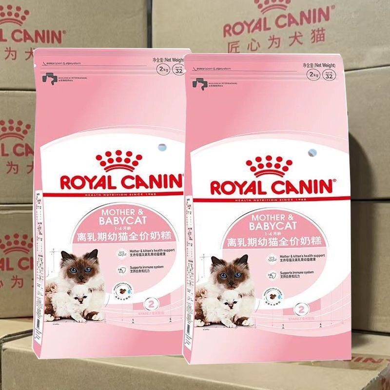 皇家猫粮BK34幼猫奶糕粮全价猫粮1-4月龄通用K36幼猫原包拆售试吃图片