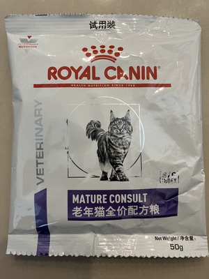 皇家老年猫全价配方粮第一阶段SC36适用于7岁以上猫咪试吃装10包