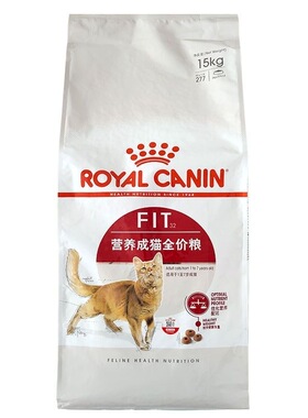 皇家猫粮I27室内成猫全价粮F32营养成猫ILH35长毛全价 原包拆售装