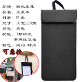 悬挂菜单夹板餐厅点菜夹子磁吸小票台卡饭店账单收银本酒水买单夹