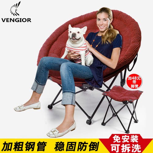 懒人午休折叠椅阳台沙发躺椅
