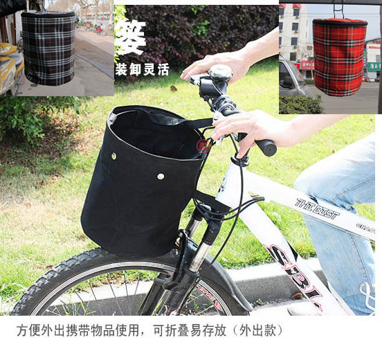 Panier pour vélo - Ref 2257264 Image 1