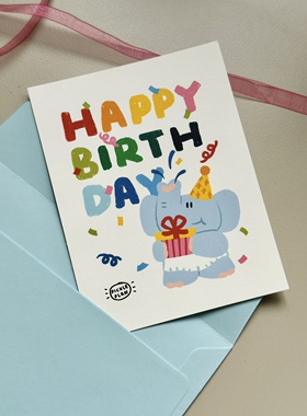 cocomero｜小象原创插画生日贺卡可爱生日礼物装饰画留言卡含信封
