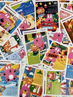 清仓特卖|2023兔年原创插画月历卡年历日历装饰画可爱新年礼物