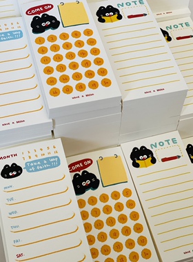 便签大合集｜呼呼虎黑猫cocomero小象 达摩 无粘性特种纸可爱文具