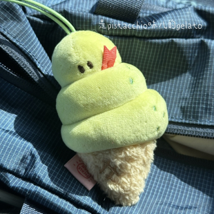 2025蛇｜冰激凌蛇原创设计挂件挂饰毛绒玩偶玩具礼物可爱少女新年