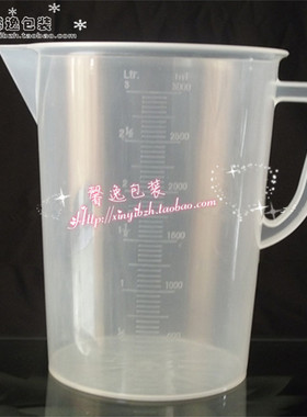 3000ml烧防腐蚀耐酸碱奶茶盖烘焙带杯玻璃刻度杯子塑料级食品量杯