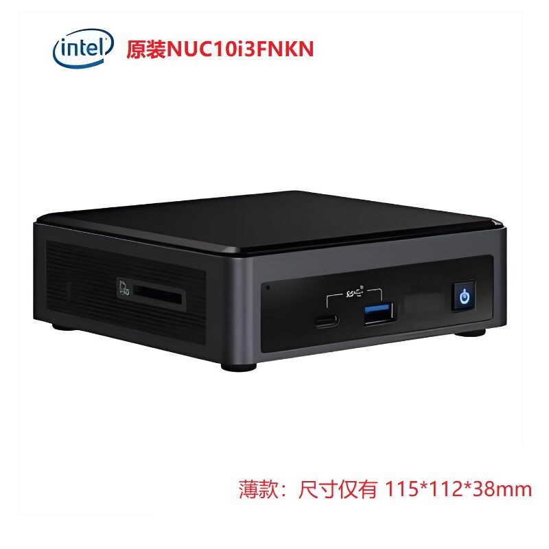 全新intel nuc10i3FNK NUC10i5FNH NUC10i7FNH i3 i5 i7迷你电脑
