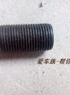 北斗星爱迪尔利亚纳机滤螺丝