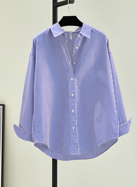 蓝色竖条纹衬衫女2025秋高品质休闲宽松基础衬衣叠穿上衣文艺开衫