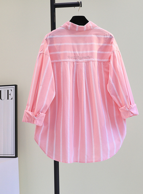 绿色条纹字母刺绣衬衫女2025春夏休闲开衫衬衣中长款防晒衣空调衫