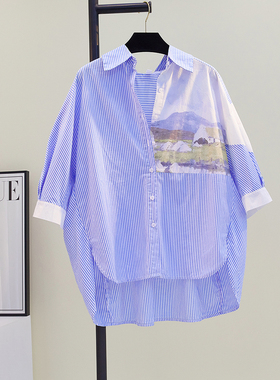 印花拼接蓝色竖条纹衬衫女2025蝙蝠袖宽松休闲衬衣夏文艺设计上衣