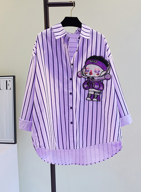 刺绣机器人小众紫色竖条纹衬衫女2025春夏新宽松休闲衬衣别致上衣