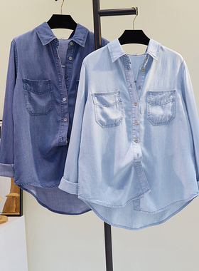 浅蓝色天丝牛仔衬衫女2025春夏新款气质百搭简约宽松软牛仔衬衣