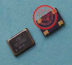 5*7 贴片晶振有源osc振荡器7050 45.1584mhz 45.158m 49.152mhz