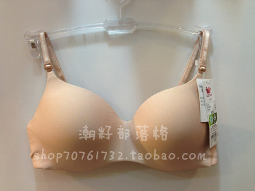 wacoal无钢圈光面一片式文胸
