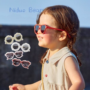 儿童墨镜宝宝太阳镜防紫外线新潮时尚 眼镜 尼多熊2025春夏新款 正品