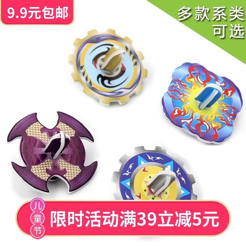 3d立体拼图手工DIY 儿童益智玩具 儿童节 圣诞万圣节日派对礼品在类目 玩具/童车/益智/积木/模型, 串珠/拼图/配对/拆装/敲打玩具, 拼图/拼板中 - 来自Buy2taobao.com提供专业的淘宝代购服务